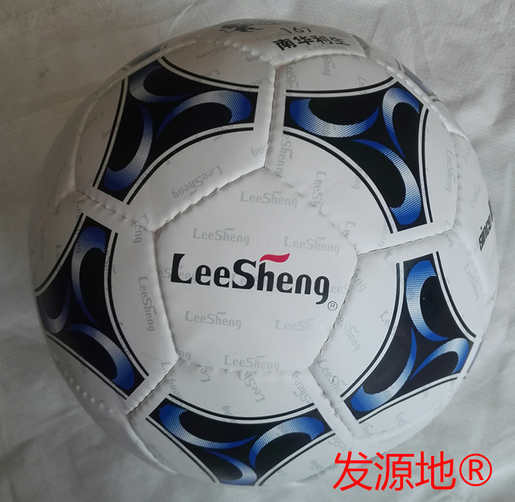 Ballon de football - Ref 5131 Image 9