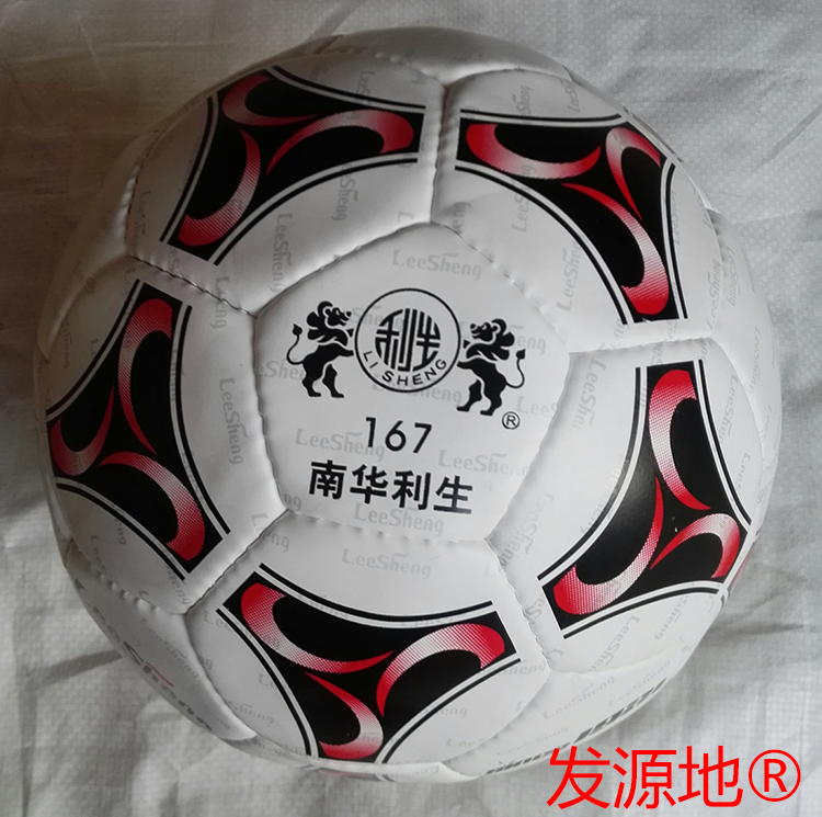 Ballon de foot - Ref 7358 Image 6