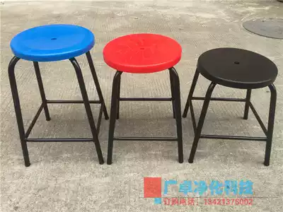 Anti-static stool Workshop assembly line work stool factory stool low stool height 20 25 30 35 40CM