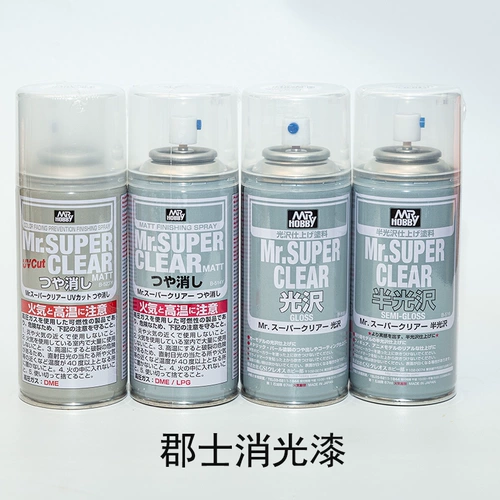 郡士 Вся коробка маслянистой краски 514 Модель модели Gundam BJD защита от ребенка