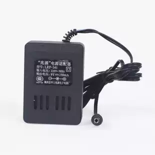 Yongmei Xinyun Meike 54-key electronic keyboard Universal power adapter Transformer power cord plug 9V