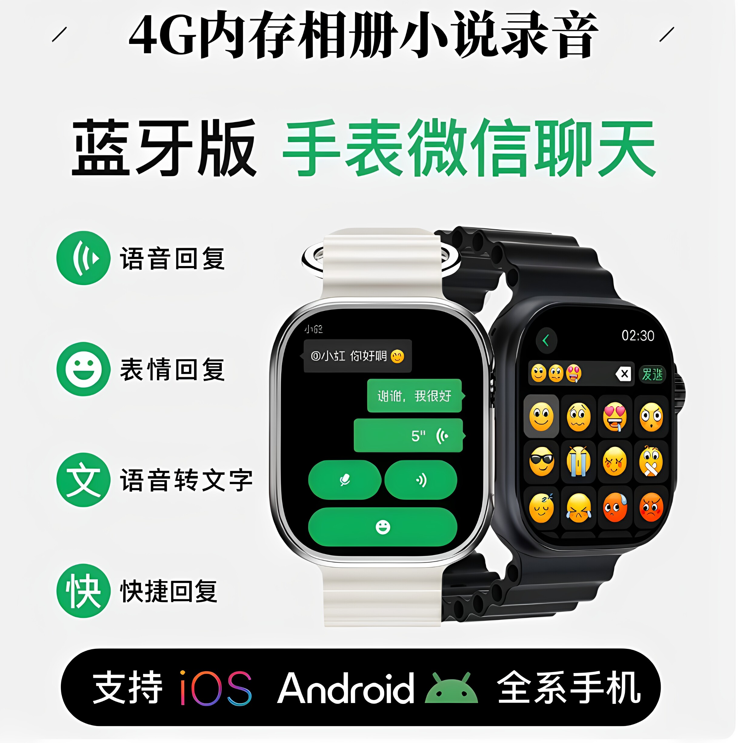 Microwear微穿戴工厂店的LOGO