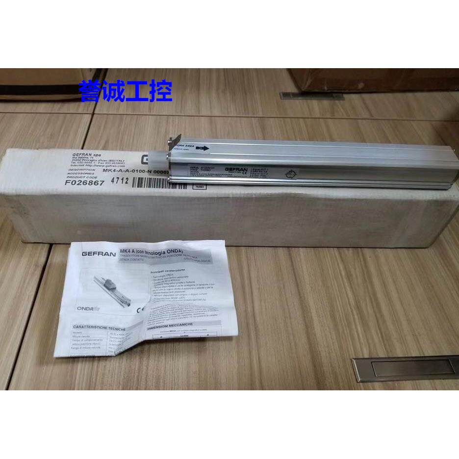 GEFRAN传感器MK4-A-A-0100-N 0000X000X00X0XX M12470107 F026867评价- 淘宝网