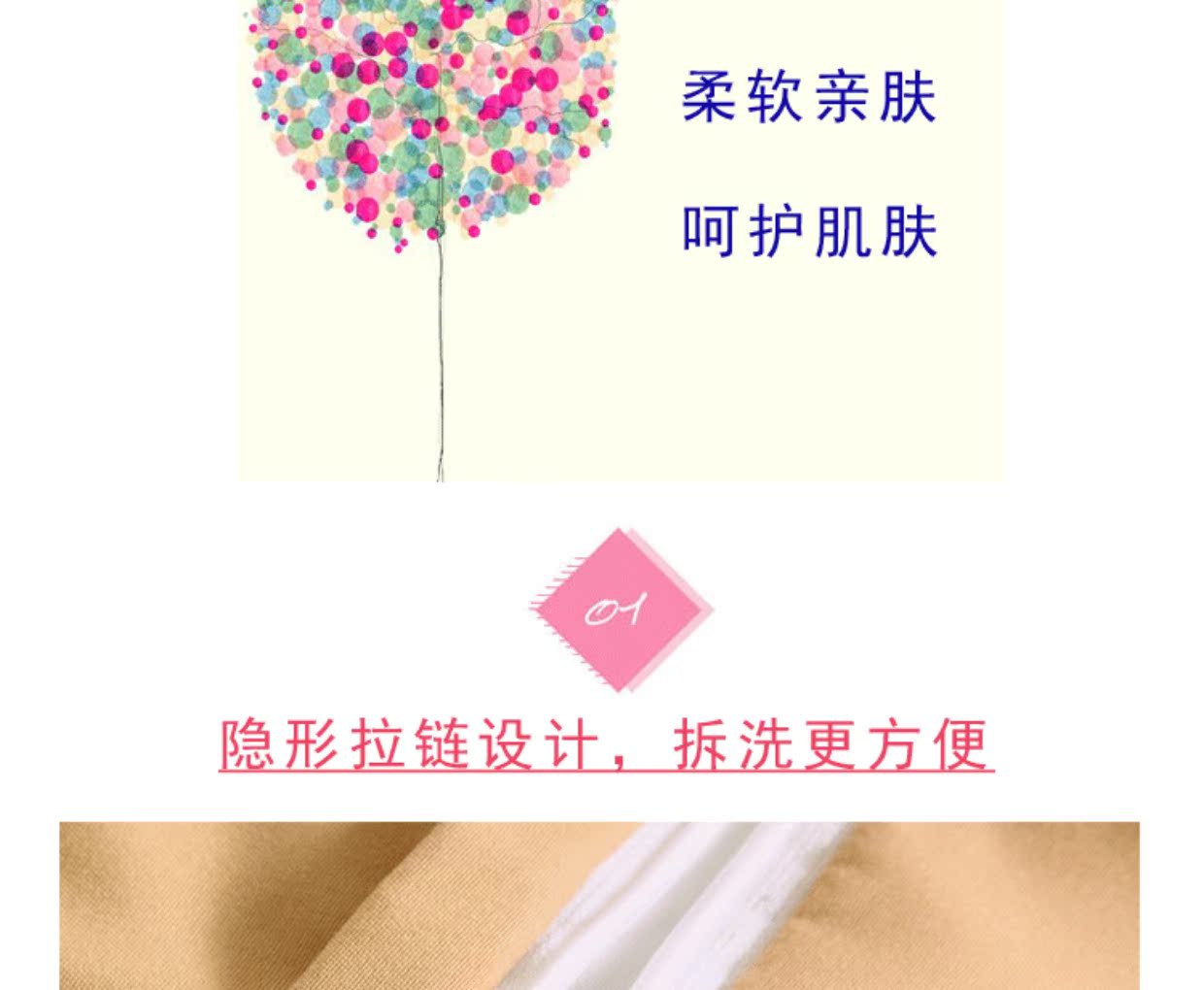 Beauty quilt cover Beauty quilt cover beauty salon đặc biệt quilt cover quilt cover core bed cover massage giường khử trùng giường cung cấp đặc biệt chăn hơi