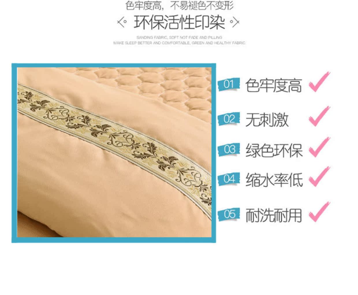 Beauty quilt cover Beauty quilt cover beauty salon đặc biệt quilt cover quilt cover core bed cover massage giường khử trùng giường cung cấp đặc biệt chăn hơi