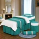 Beauty khăn trải giường gia đình bốn cấp cao lanh-bông giường massage bedspread thẩm mỹ viện bedspread châu Âu bộ nhỏ gọn - Trang bị tấm