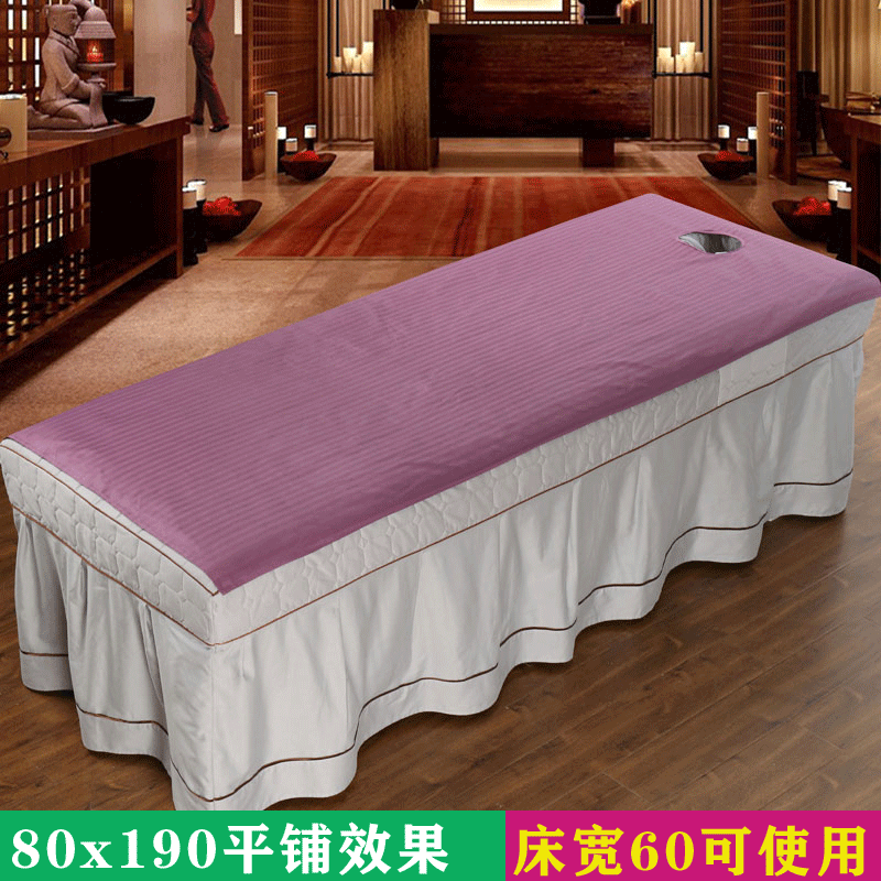 Làm đẹp giường bông đơn giản bông đẹp thẩm mỹ viện massage đặc biệt massage giường trắng tinh khiết với lỗ tấm đơn - Khăn trải giường drap nệm