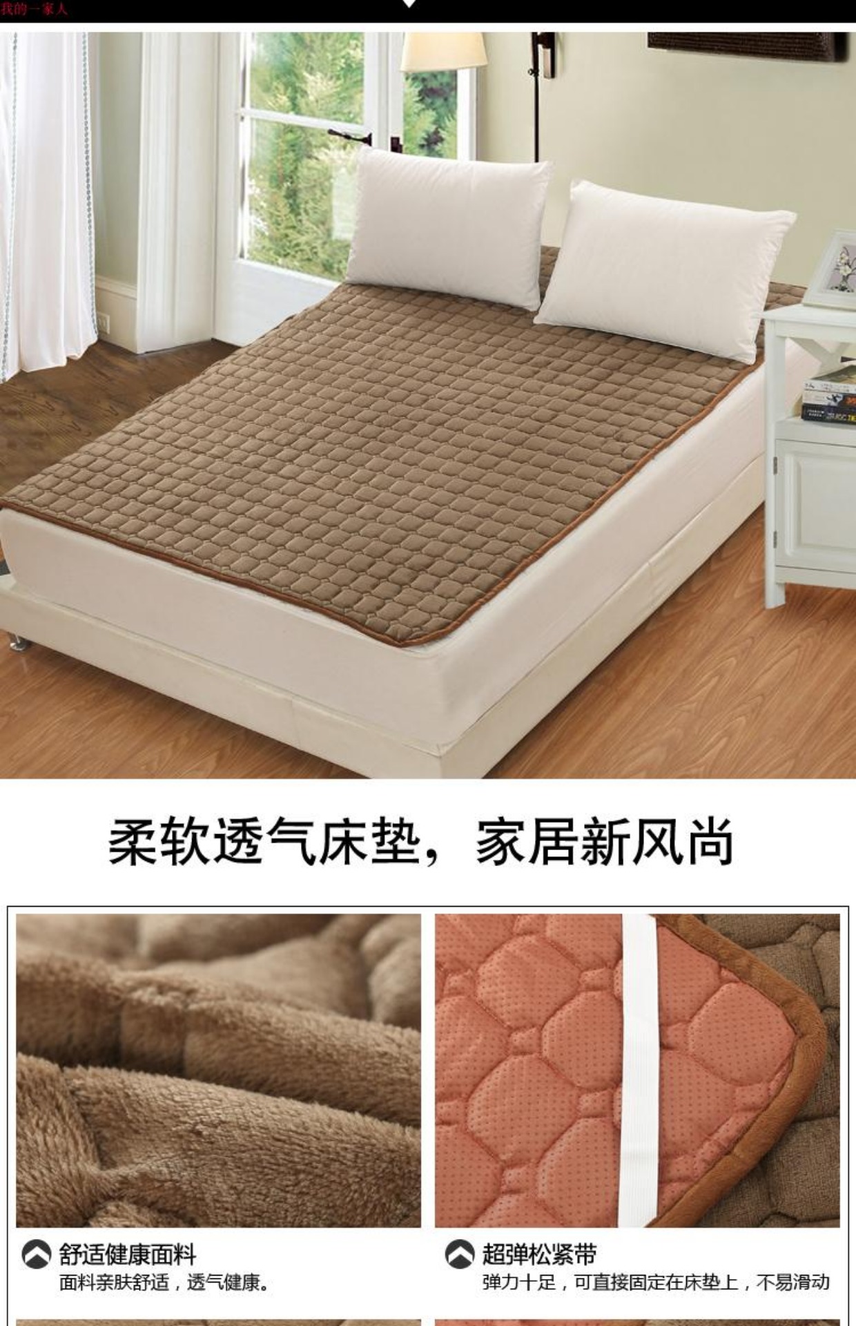 Mùa đông Falais chiếu chiếu nệm nệm nệm nệm dày san hô giường giường flannel đôi 1,8m nệm kymdan trả góp