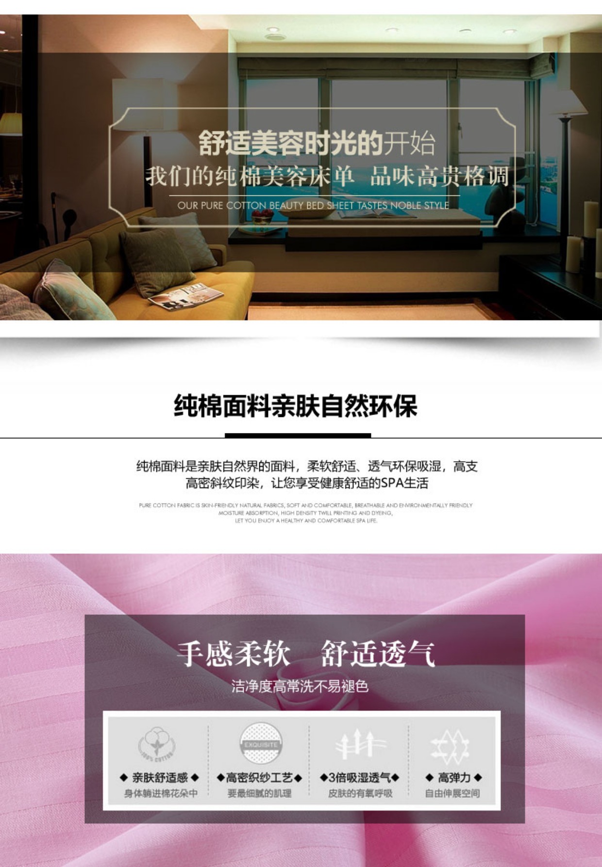 Làm đẹp giường đơn giản bông đai massage giường vải lanh thẩm mỹ viện đặc biệt bông lỗ khăn Massage vải massage ga trải nệm