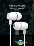 Teana TL218 Стерео-вуха