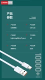 You58 подходит для iPhone Android LeTV, сверхбыстрая зарядка, 6А, зарядный кабель для вспышки, кабель для макропередачи, пакетный кабель