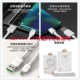 7 Flash KS-779 VOOC 4A флеш-зарядка