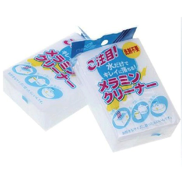 5 pieces of super decontamination cleaning sponge, kitchen car, cleaning car, dishwashing pot, magic magic, magic block