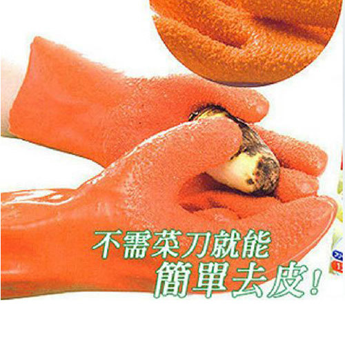 Japan to potato skin gloves kitchen dishwash creative vegetables rubbing mountain pills to skin skin and scraping fish scales