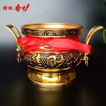 Incense burner Large with binaural alloy lucky offering utensils Candle holder Imitation copper gold-plated decorative decoration supplies