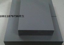 CPVC gray board 1220*2440*25MM CPVC light gray board 1220*2440*25MM