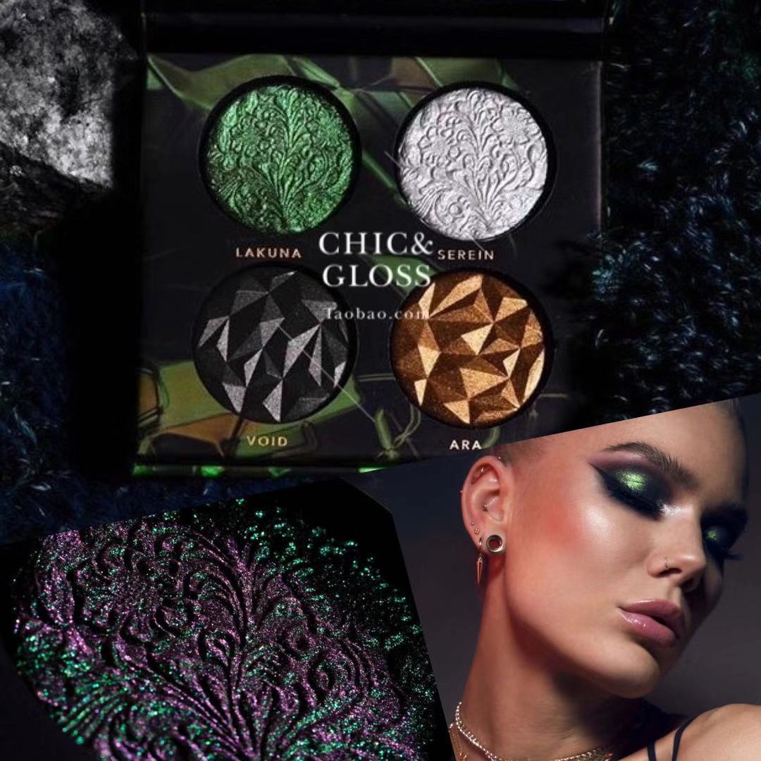 Spot Linda Hallberg Enchanted Mysteries Metallic2 four-color eye shadow