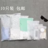 Товары от meikea北汽