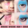 Novice artifact Brush eyelash auxiliary device Draw eyeliner Eyelash curler Apply mascara baffle tool Eyebrow card