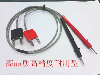 Resistance test pen test line battery comprehensive detection instrument meter pen identification resistance battery test line table pen