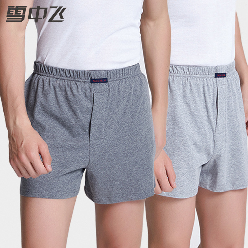 Snowy flying four-corner pants head pure cotton underpants mid-aged men's four-corner pants medium-high waist large size loose full cotton