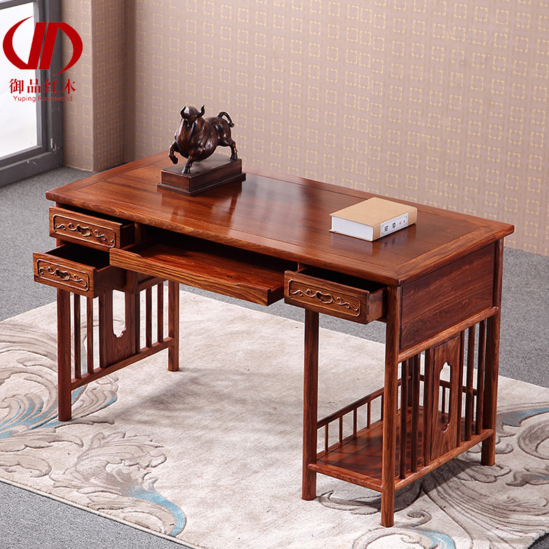 Redwood Small Desk, Solid Wood, New Chinese Style, Rosewood, Home Writing Desk, Rosewood, Simple Office Desk, Computer Desk