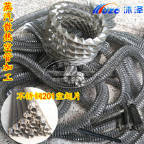 Stainless steel steam heat pipe drying radiator radiator Spiral heat sink Air fin winding processing customization