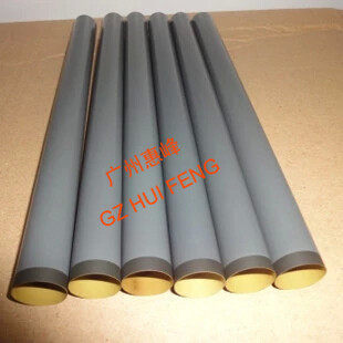 Original fit HP2015DN 1320 M2727NF 1010 1020plus 1022 3055 Heating Dingfilm Film