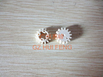 Original fit HP HP3000 2700 CP3505DN 3600 3800 3800 fixing component gear 15T