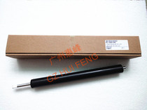 Apply HP HP1160 1320N 3390 3392 fixing the lower roller pressure roller heating the lower stick