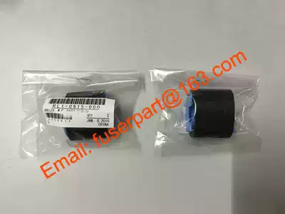 HP5200LX DTN Canon LBP3500 3900 manual paper rubbing wheel hand feed feed wheel RL1-0915
