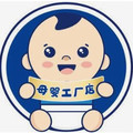 摩西母婴店的LOGO