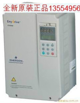 NIDEC MEV3000 series 04-7 5 kW inverter 7 5-280 kW are available