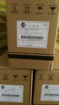 New Dahua inverter size and power are looking for a good price