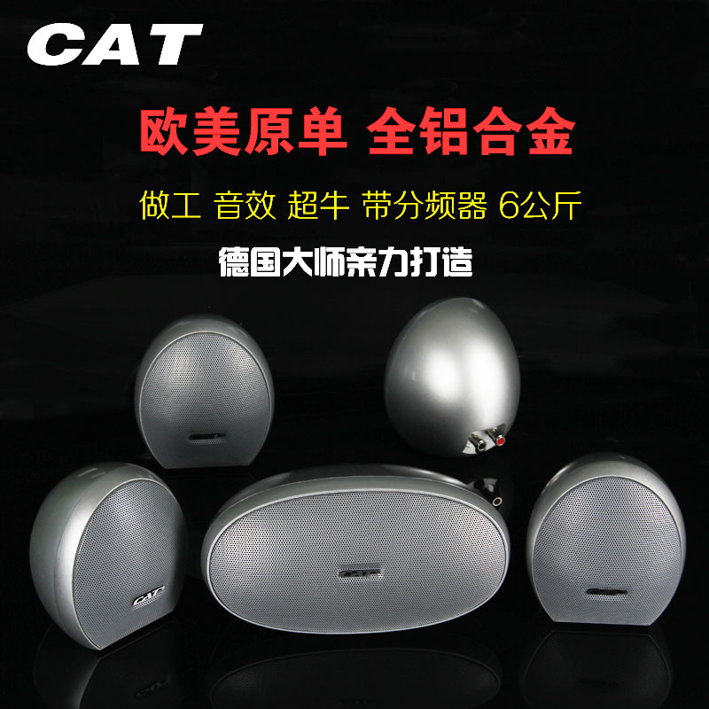 Aluminum alloy HIFI speaker high fidelity home passive set of pre-center surround frequency absorber cotton speaker