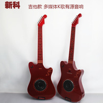 New Coco Guitar Model K Song Multimedia Audio USB Disk Player Cell Phone Computer TV Audio HiFi Sound Bass