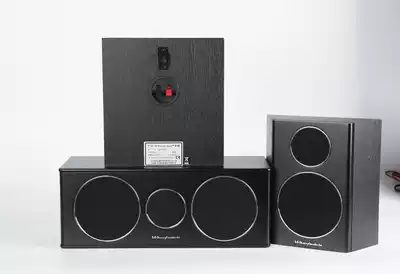 Wharfedale Leo Fu mid-set surround speaker 3d surround living room cinema passive wall-mounted home audio