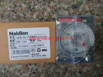 Electric-resistant group ST3P JSZ3 NDS15 A-A*B*C*D*E*F*G time relay 220V 24V