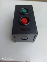 LA10 - 3H button switch button switch button switch button box control button
