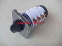 Gelei universal transfer switch GLE9-32 0-6.3 *-32 3 combination switch 0-6 gear 3 layer 6 gear