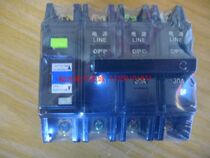 People  leakage switch DZ12LE - 60 3P N 60A three - phase four - wire leakage protector