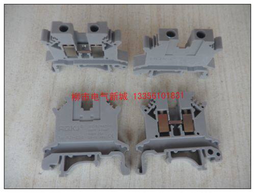 RQKJ Ricky RJ1 Combined Terminal RJ1-2 5B Copper UK-2 5N * 2 5B