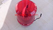 Nanzhou Rotary Warning Light LTE-1081 Sound and Light Alarm DC24V AC220V Booth Light