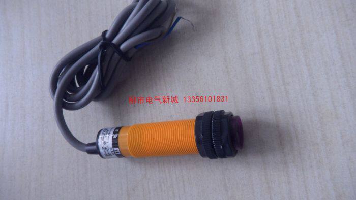 Hugong E18-D30A1 photoelectric switch 30cm distance adjustable AC220V Two-wire normally open M18