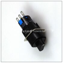 Shanghai Harbor Switch*Knob Switch SGBLA16*LA16-Y-11X2 SGBLA16 Small Power Switch