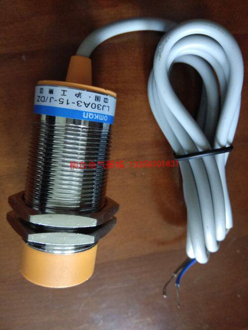 Shanghai industrial proximity switch LJ30A3-15-Z BX BY AX AY EX DX CX CY J EZDZ sensor