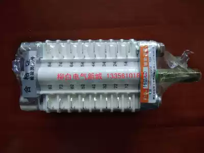 Xianghong F10-16III LB for auxiliary switch operating mechanism