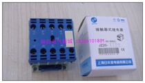 JZ20-1122 JZ20-1131 JZ20-1140 contactor relay