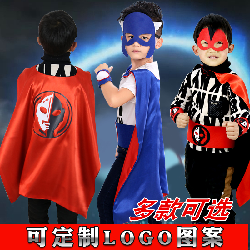Halloween Adult Children's Beatle Cos Performance Costume Superman Spider Man American Captain Bat Cape