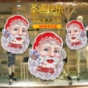 Товары от 七彩欢庆商城